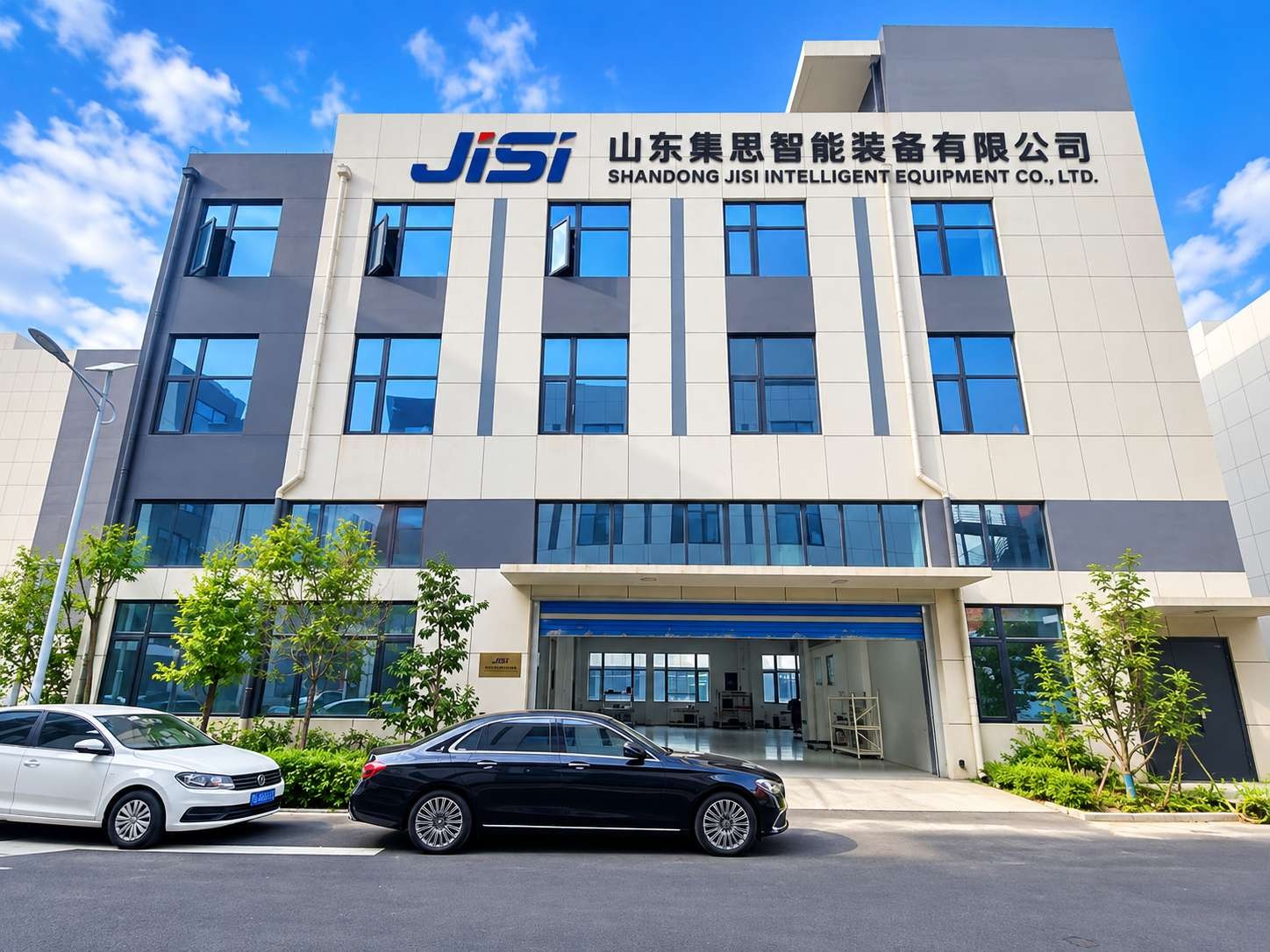 Shandong JISI Intelligent Equipment company building